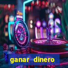 ganar dinero jugando mercado pago